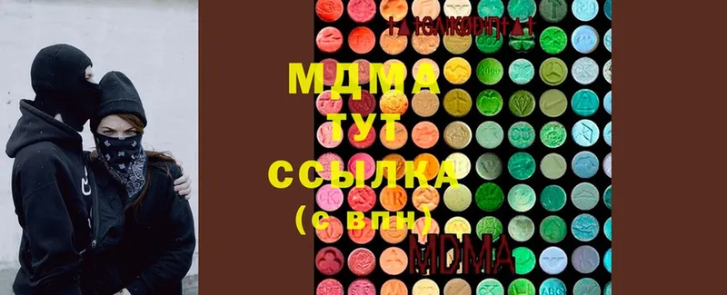 нарко площадка наркотические препараты  Россошь  MDMA Molly  кракен маркетплейс 